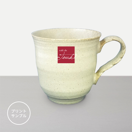 iittala - 【新品】ヘレ アメジスト 4点セット マグカップ A5 A6 A7