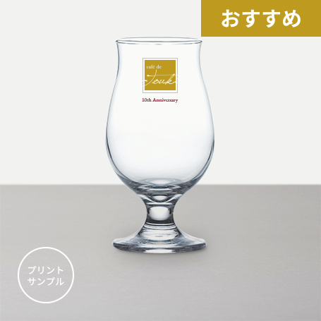クラフトビールグラスs Premium Print オリジナルマグカップ ノベルティのoem制作ならセトセラミック